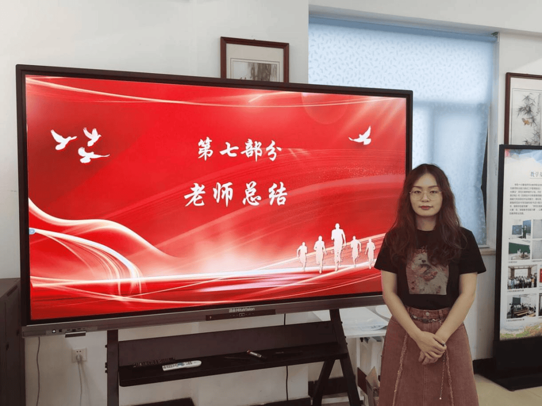 物院班团|学院2303,2306团支部开展"国家安全,青年挺膺"联合团日活动