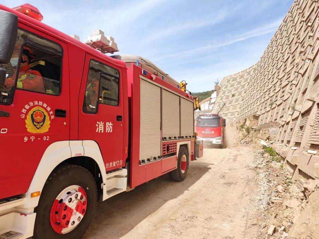 防灾减灾日| 乡宁消防举行地震灾害救援实战拉动演练