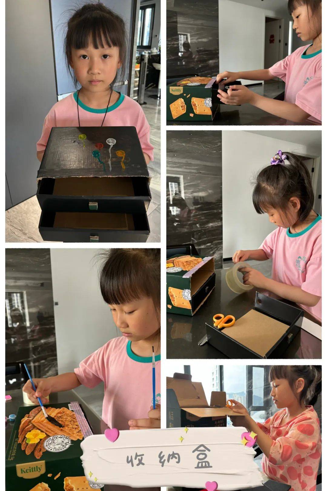 奶茶瓶换装成蝴蝶装饰品;易拉罐变身灯笼,笔筒;矿泉水瓶成了风铃,水枪