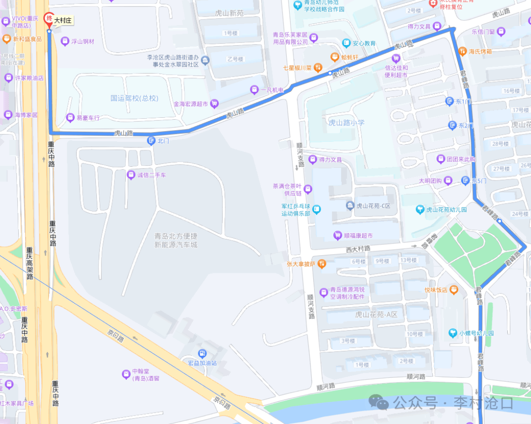 643路北宅停车场——上苑路重庆中路一,调流后的起止站点主站为北宅