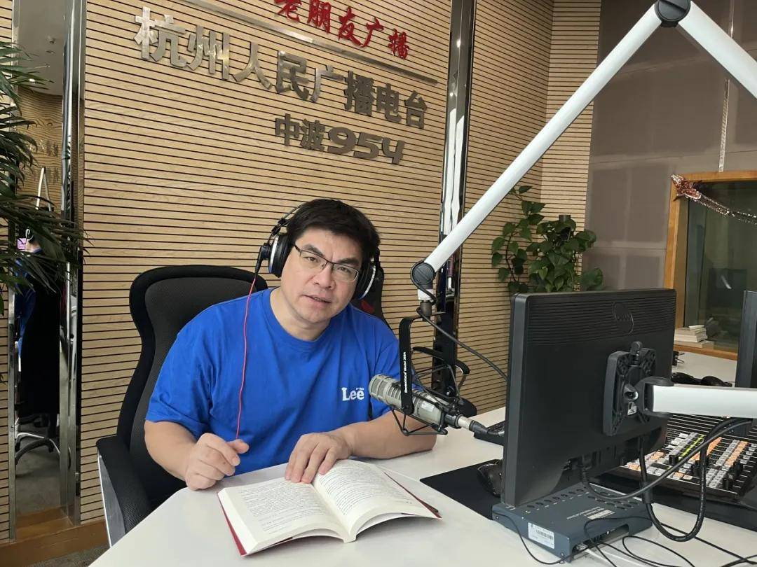 第2届中国播音主持"金声奖"颁奖典礼今晚举行 杭州文广集团董明获此