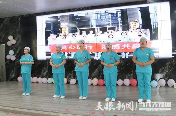 绥阳县中医医院举办"59912国际护士节"中医护理科普演讲比赛