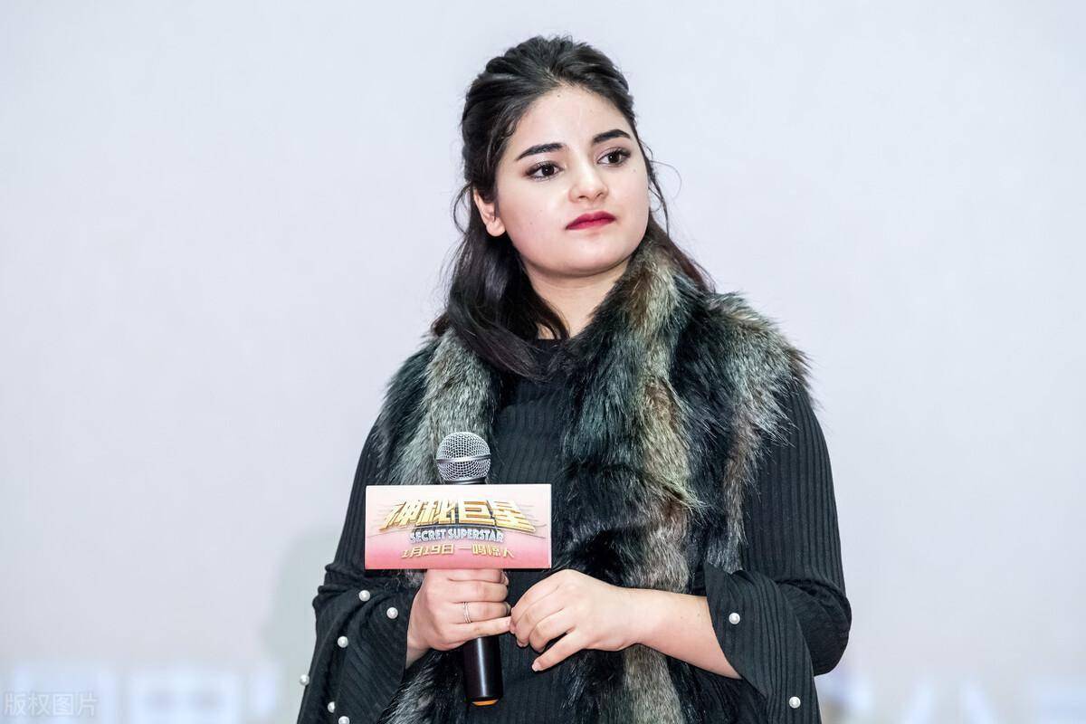 塞伊拉·沃西这身材,这才是尤物啊!