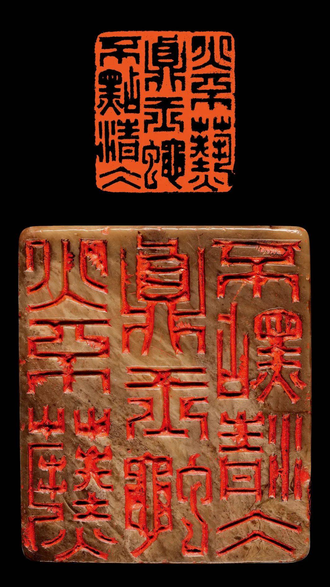 嘉德三场拍卖"小石山房"旧藏41方,首次集结出版!全网预售已开启!