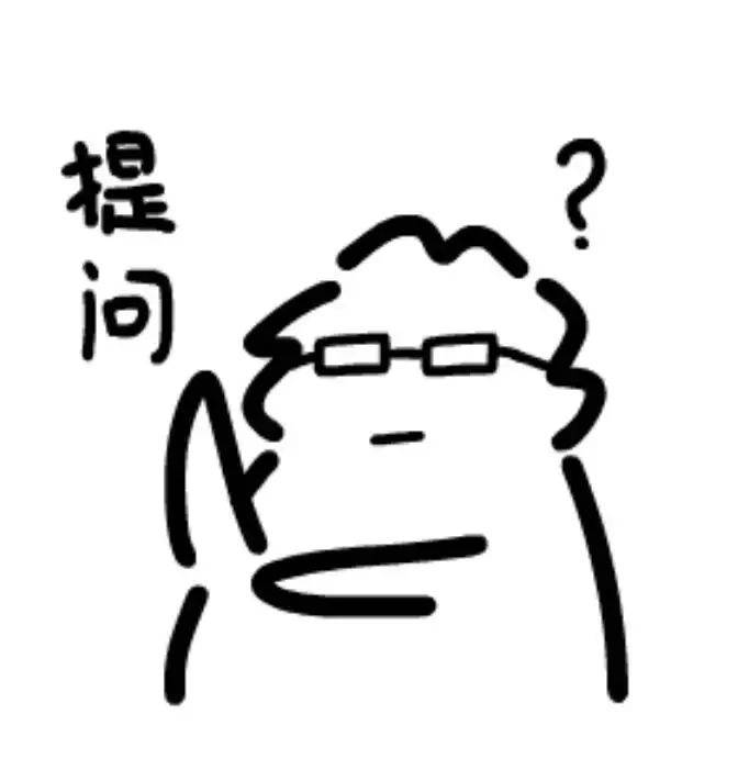 心理 | "月光下的鸢尾花"心理游园会向你发来一封邀请函