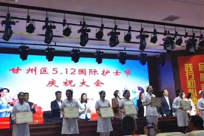 12"国际护士节 | 甘州区优秀护士王丽丽:以心为灯,愿做生命的守护天使