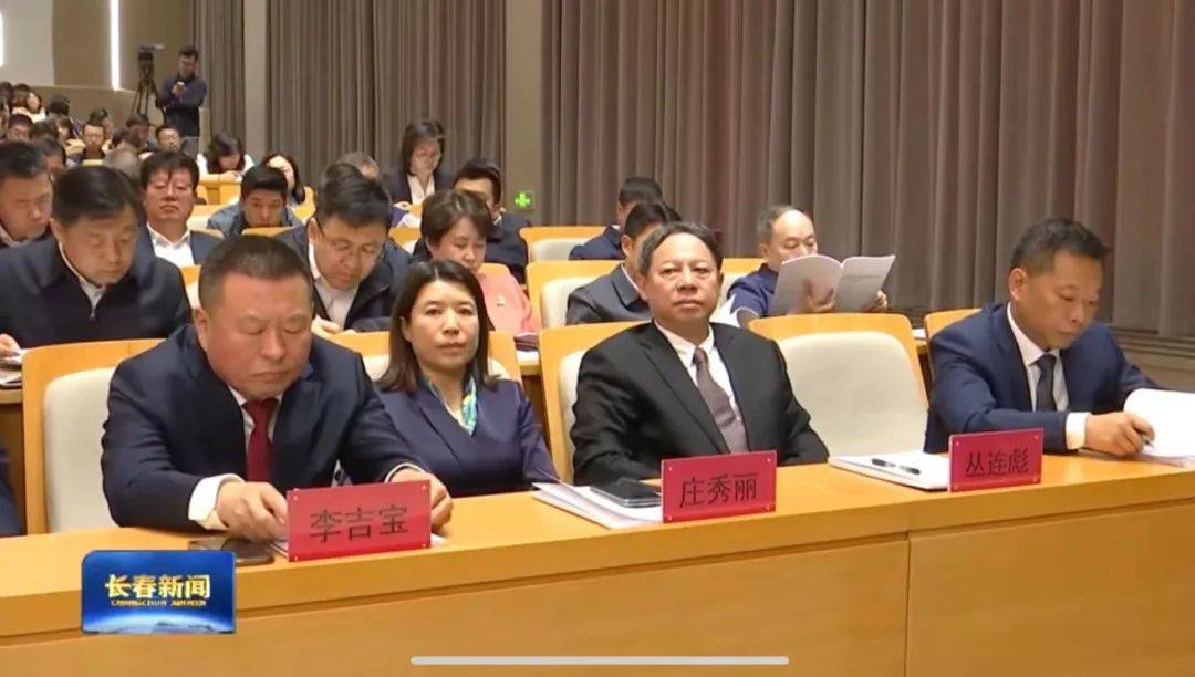 【喜报】皓月集团荣登2023年度"长春民营企业100强"第二位,执行总裁