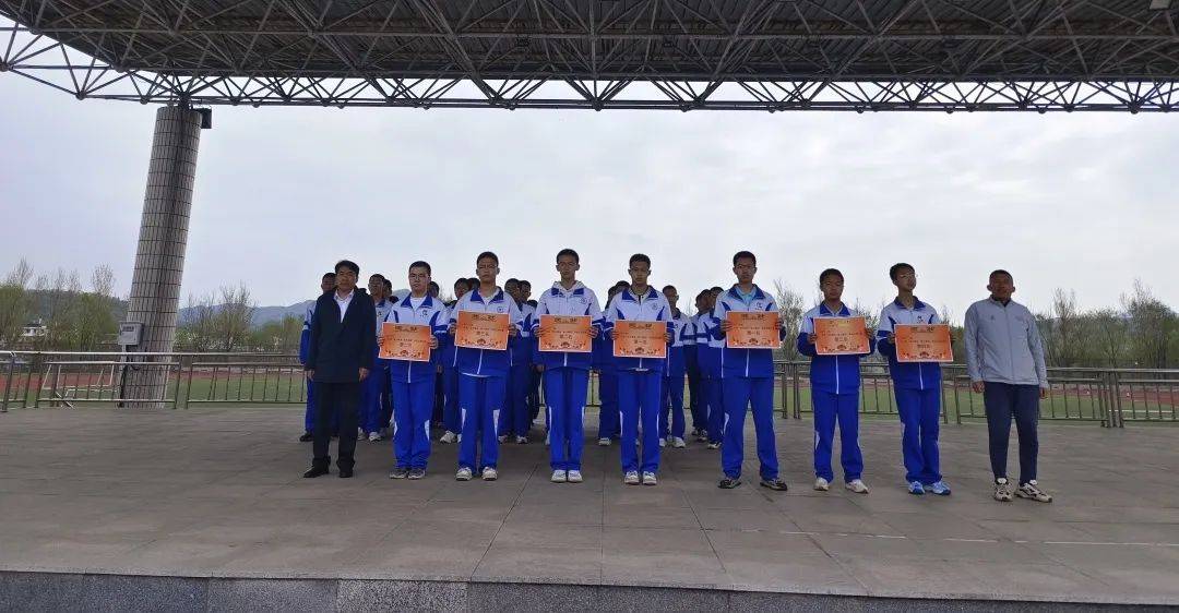 【活力操场】通钢一中举行"活力操场·魅力课间"系列比赛之足球赛