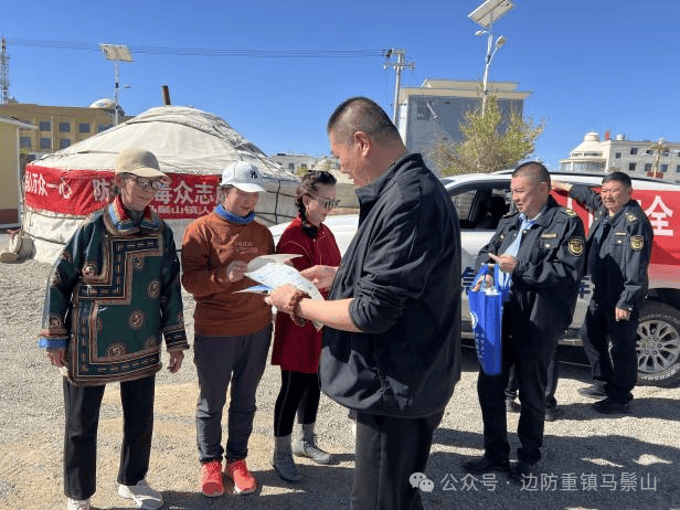 马鬃山镇开展"弘扬国风家风 感恩母爱情深"母亲节系列活动