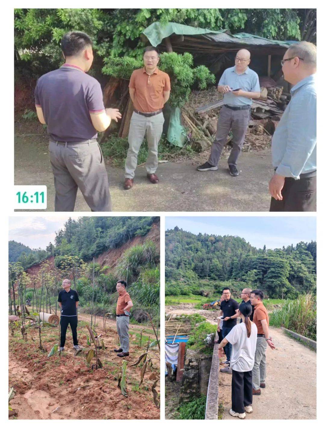 定南县自然资源局一周工作回顾第八十七期