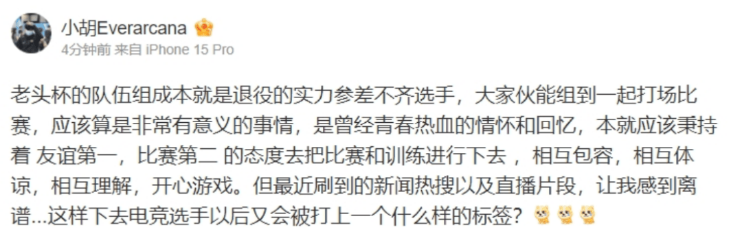 爱奇艺【新澳门一码一肖一特一中】-3月第2周保定人气楼盘TOP榜：这些小区是购房者的心头好！  第1张