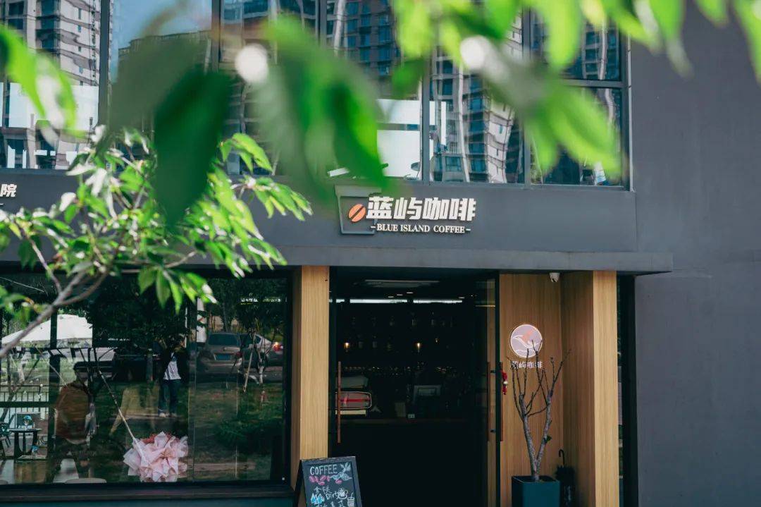 请你喝咖啡！瓯江口的宝藏咖啡店，来品一杯满眼风景的咖啡！