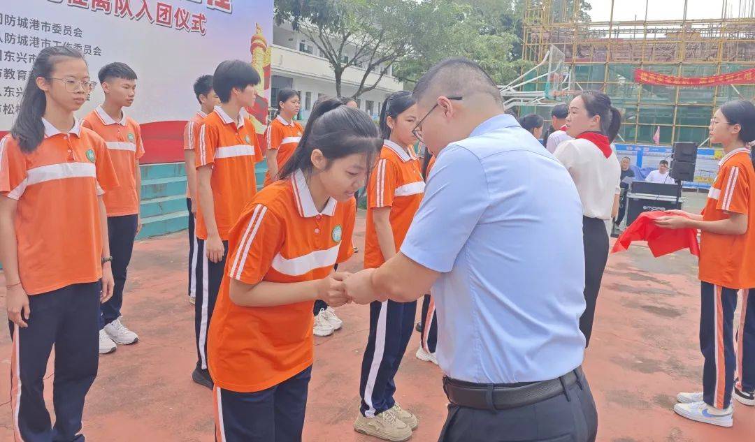 青春心向党 奋进新征程 | 2024年防城港市示范性离