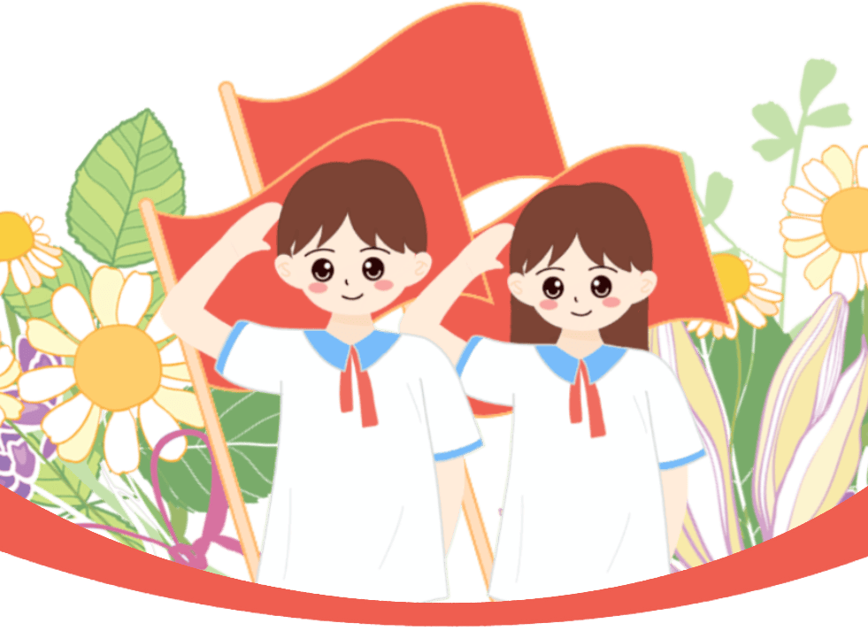 国旗下成长|共筑中国梦,启航向未来