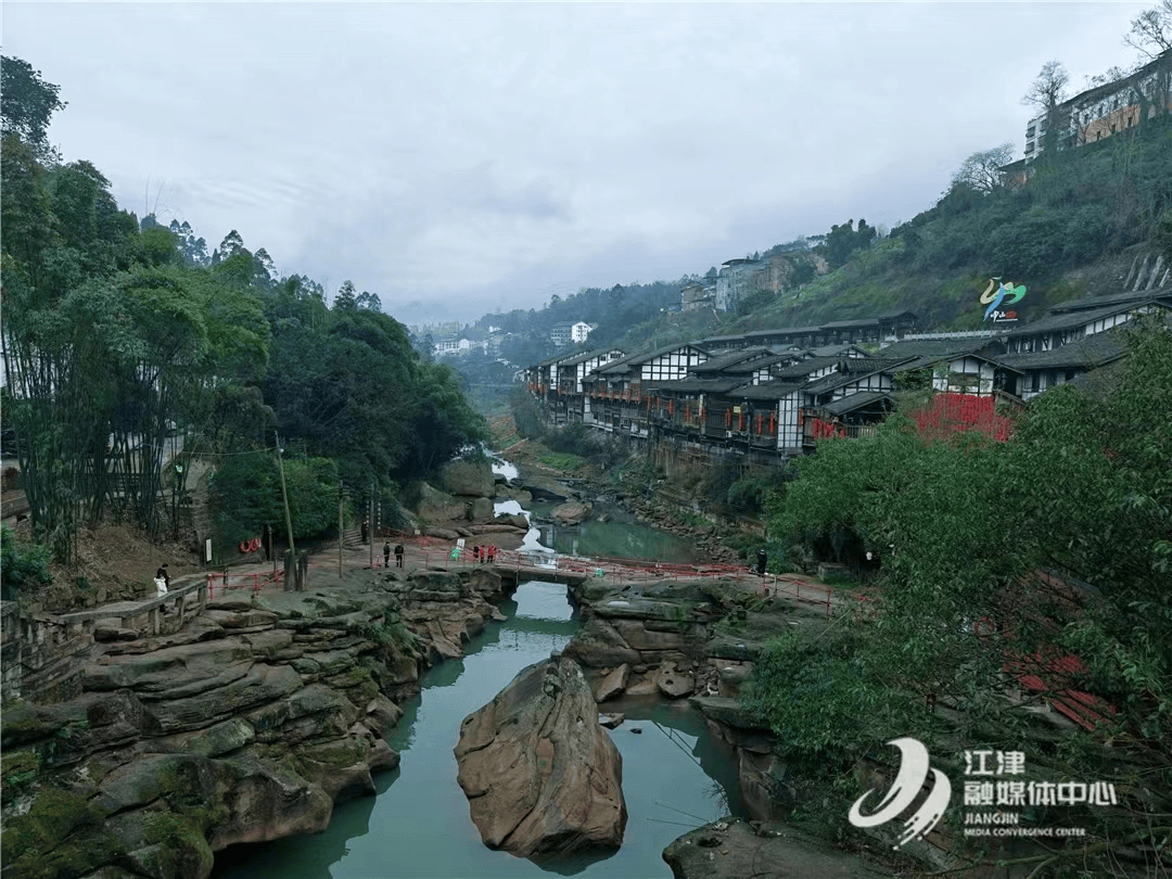 鸡江津酸菜鱼江津八大碗江津米花糖永川欢乐出游☆景点推荐:茶山竹海