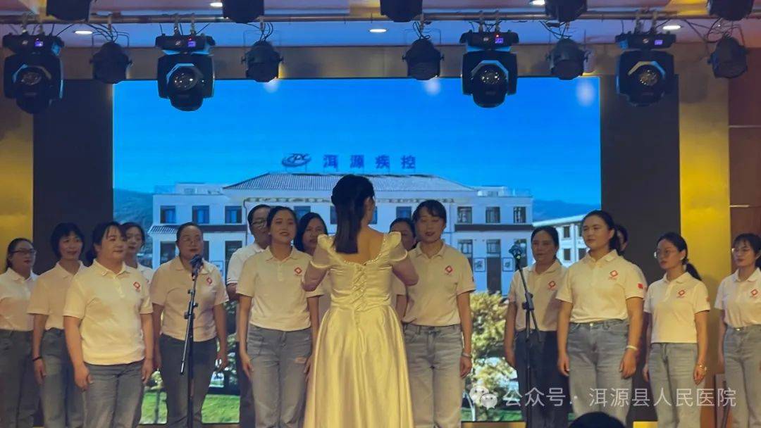 洱源县人民医院开展庆祝5·12国际护士节系列活动