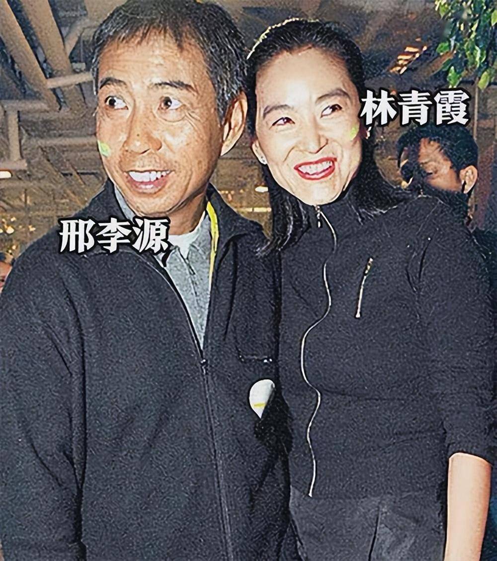 林青霞结婚年龄图片