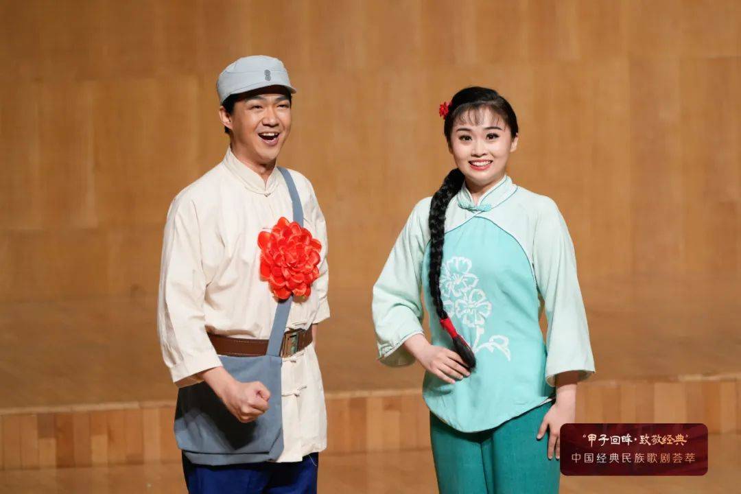 弦歌60载 | "甲子回眸·致敬经典"——中国音乐学院