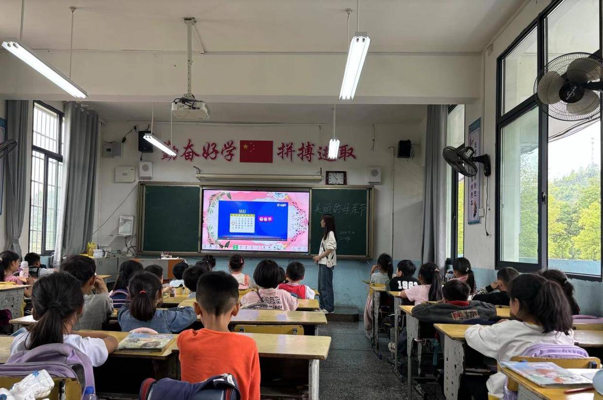 兴隆场小学图片