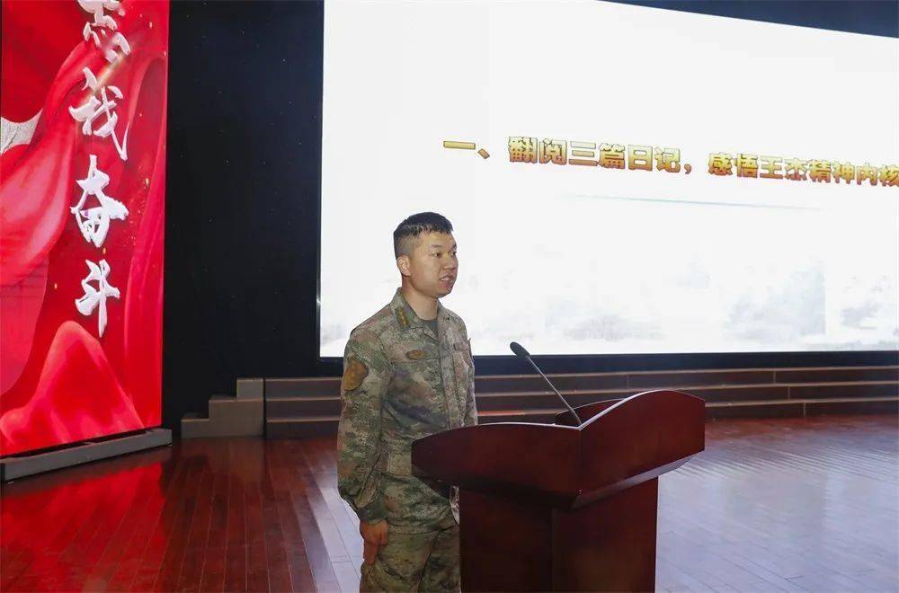 开展 "新时代奋斗观"大讨论活动,这个旅有妙招!