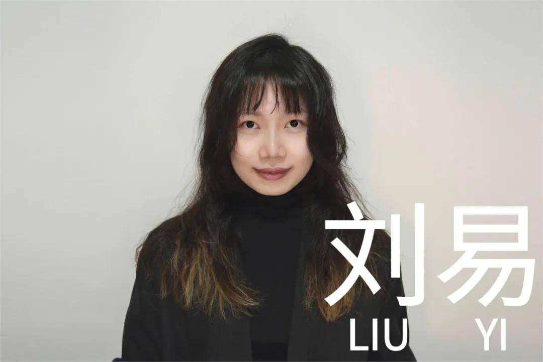 探寻未来艺术的新星之光 | 第八届莱俪青年艺术奖获