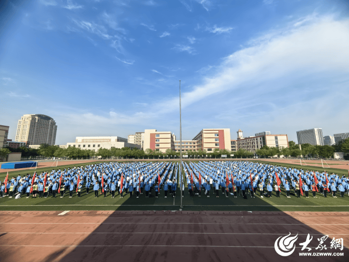 风劲扬帆迎学考 壮志凌云跃龙门——东营实验中学召开历,生学业考试