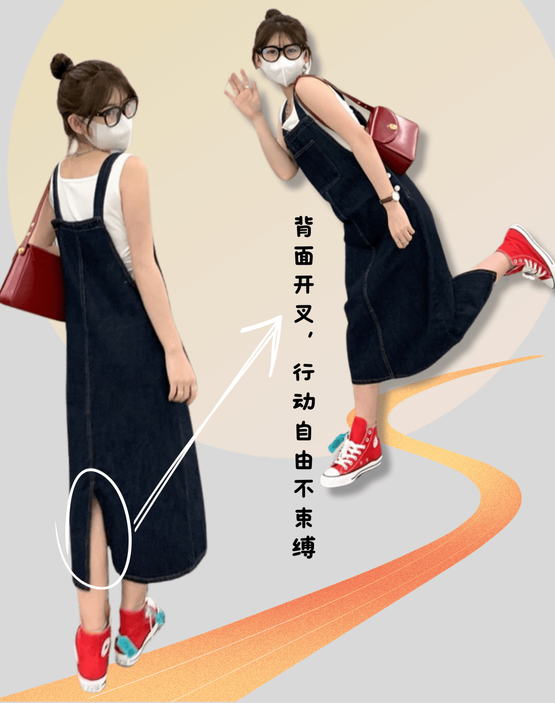 减龄神器!质感拉满,对身材0要求!谁能拒绝这条牛仔背带裙?