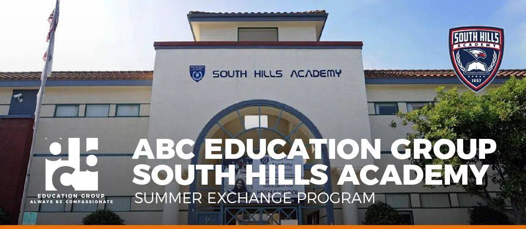 5-17周岁年级:k-12年级美国加州南麓学院south hills academy学校简介