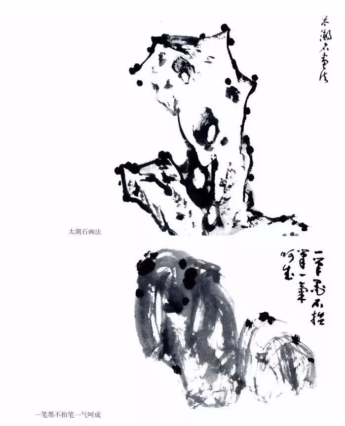 【国画教程】孙其峰示范石头画法,很详细!