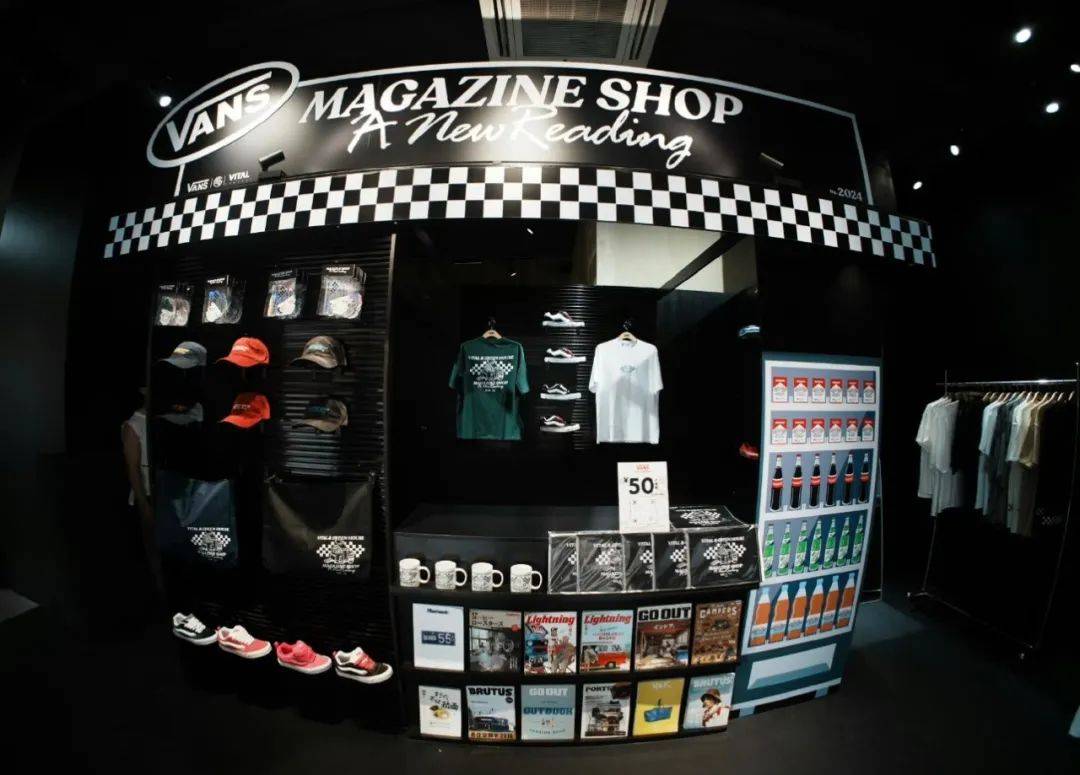 house在广州多地展开magazine shop主题快闪 | xh55球鞋新闻 」