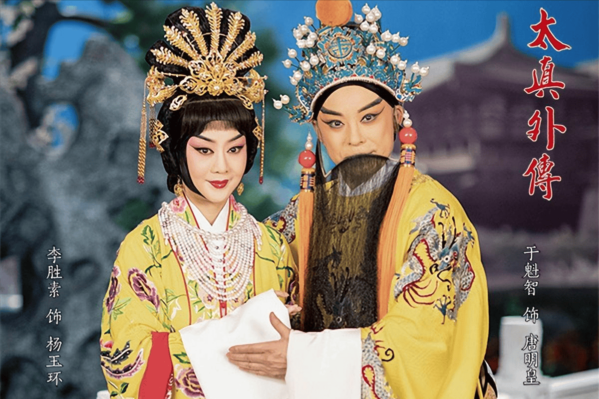 人前看起来风光无限,咬牙撑起三个家庭,于魁智背后有多么心酸