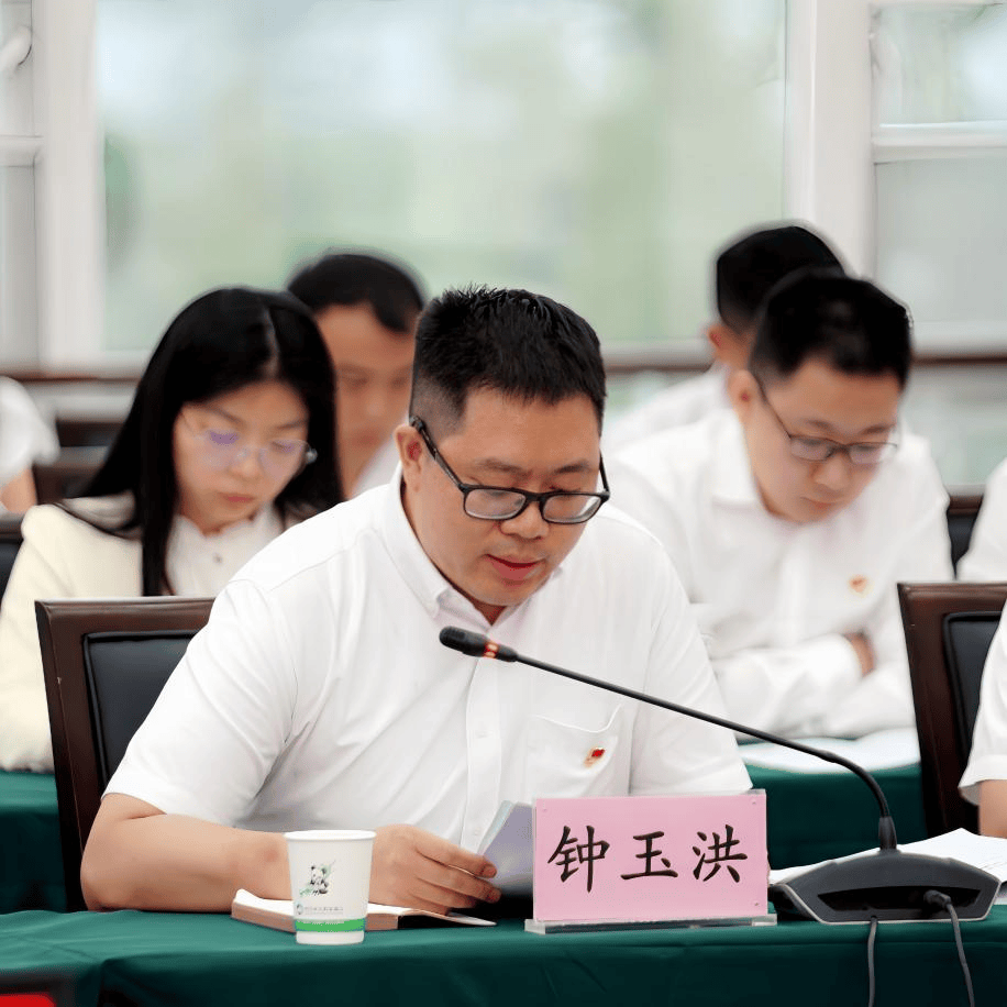 自然资源厅第六届青年论坛上,6位青年代表如是说