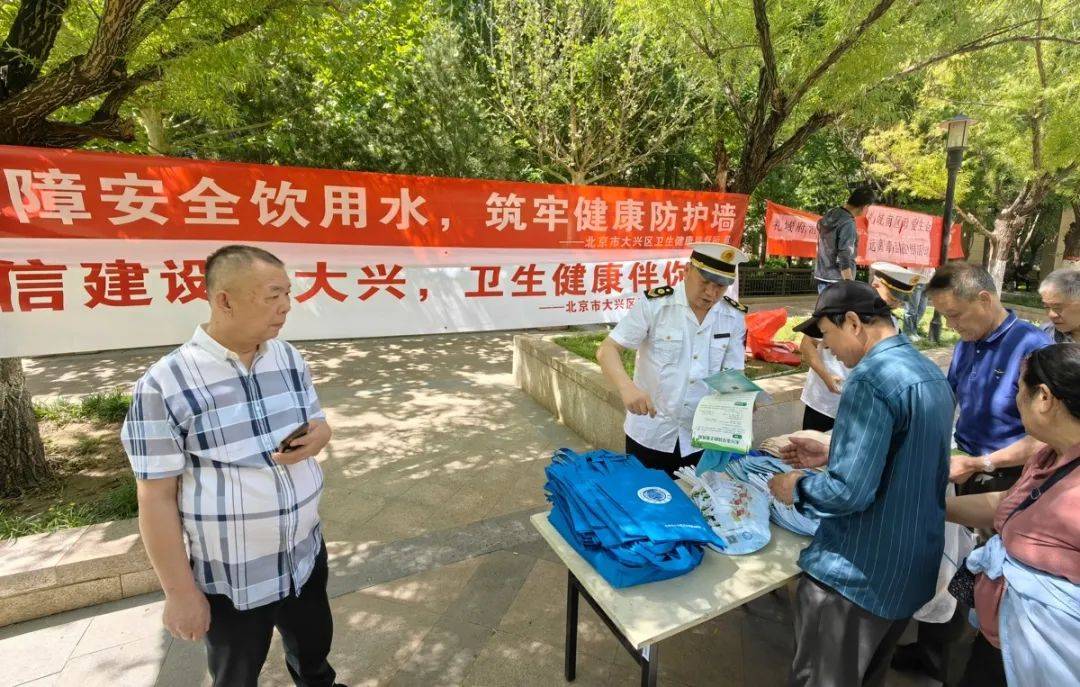 饮用水卫生宣传周 | 科普到身边 教你"滤净"饮用水