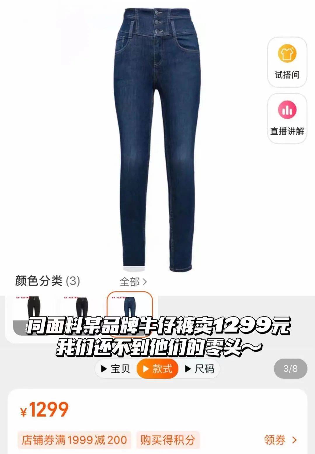 1079_1556竖版 竖屏