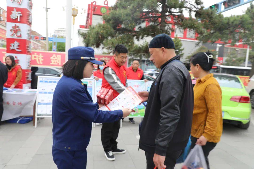 四平支队开展"5.12"防灾减灾日消防安全宣传活动_市民_知识_全国