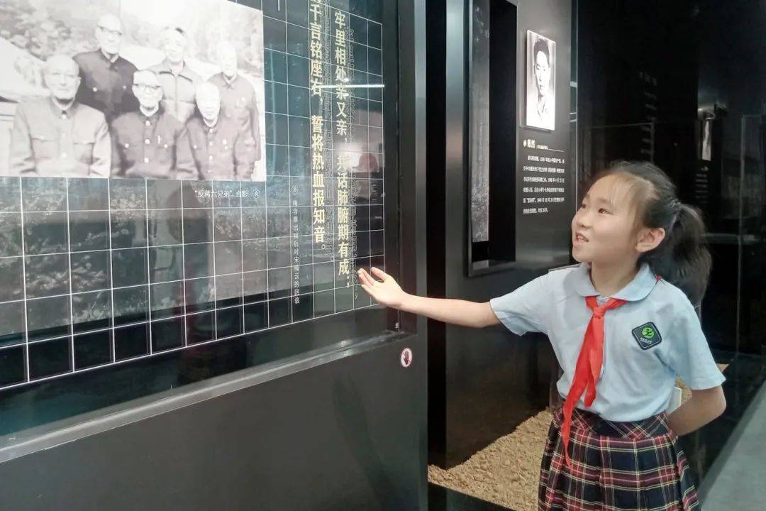 徐州市解放路小学：走进小萝卜头纪念馆开展红色研学