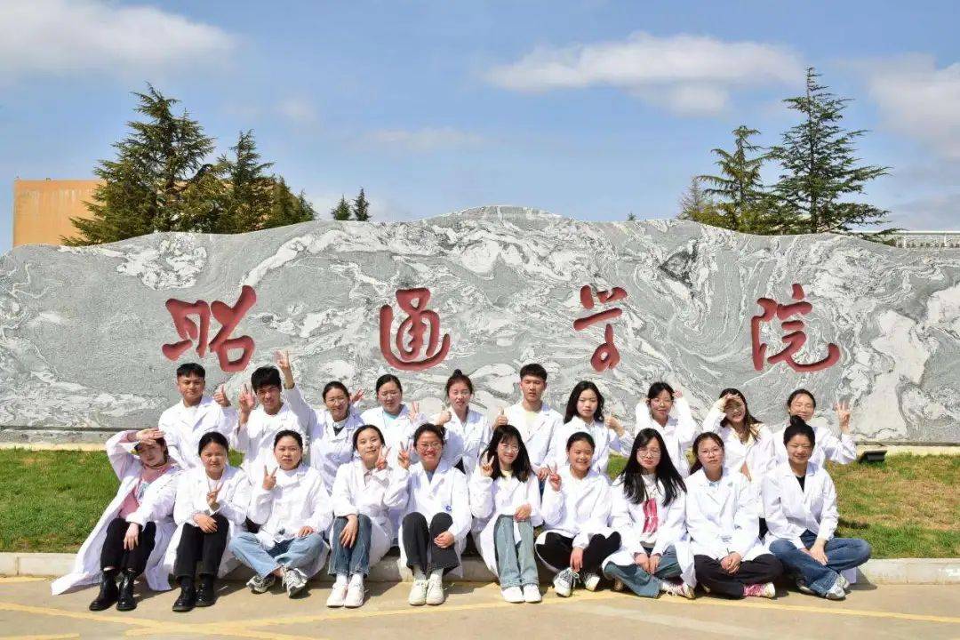 昭通学院这个班,考研上线率83.9%!