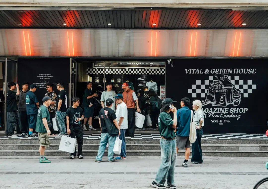 house在广州多地展开magazine shop主题快闪 | xh55球鞋新闻 」