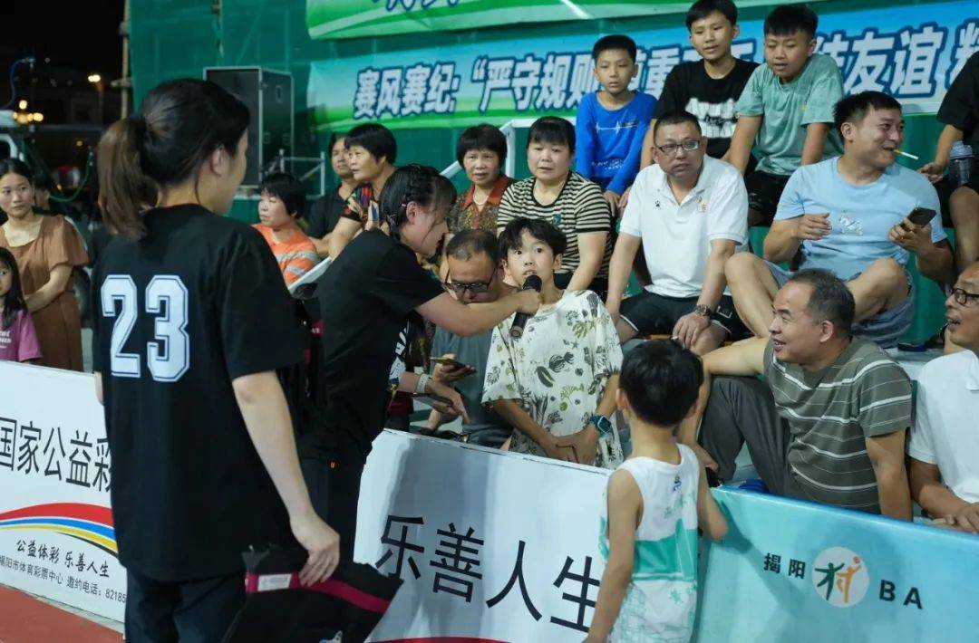 对阵双方分别是由陈泽文领衔的惠来沃角村对阵由郑鸿带领的榕城篮兜村