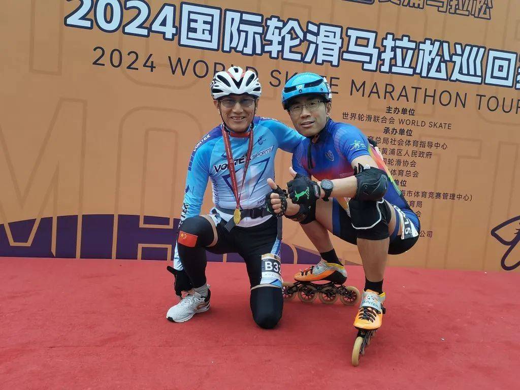 来参赛)组织的"山湖潋滟百公里"环千岛湖轮滑活动的徐州滑友"从头越"