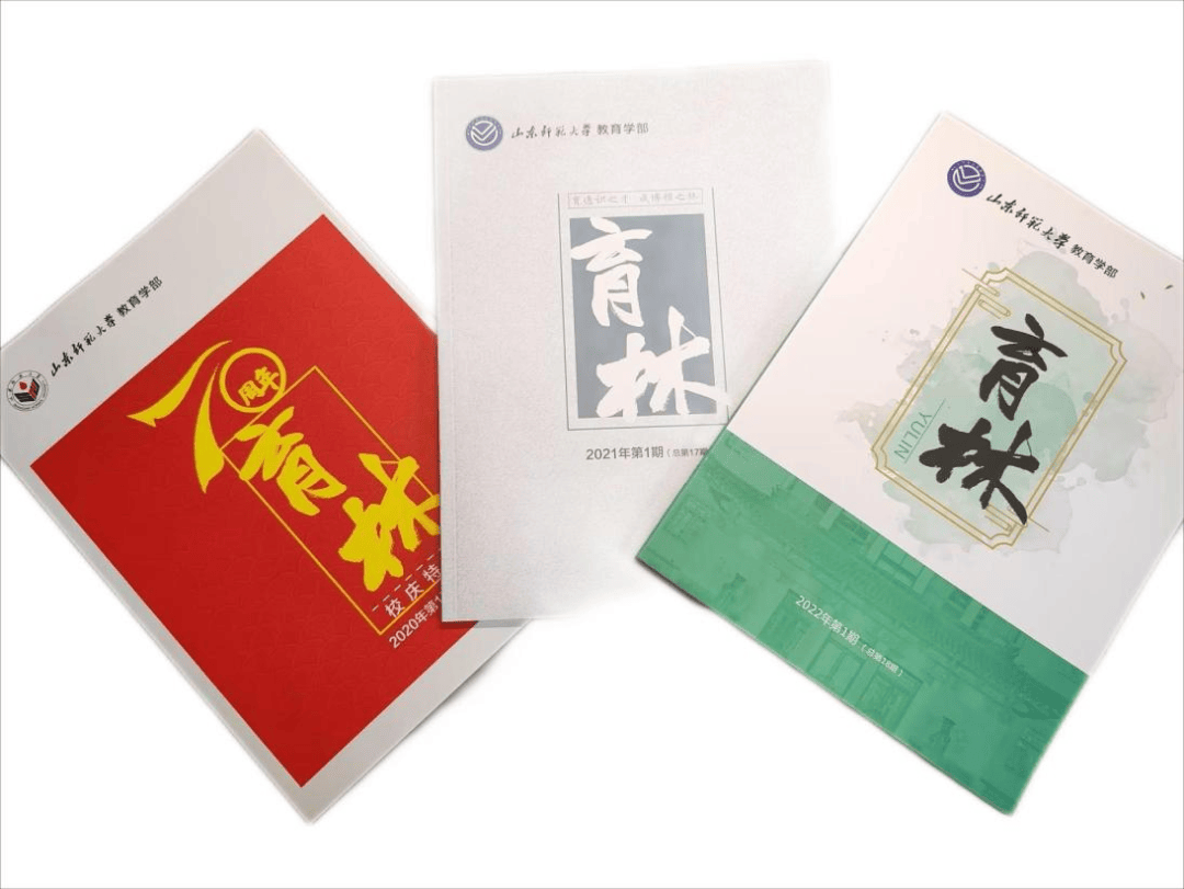 50%以上的老师有海外经历,本科和研究生均开设了系列英文课程.