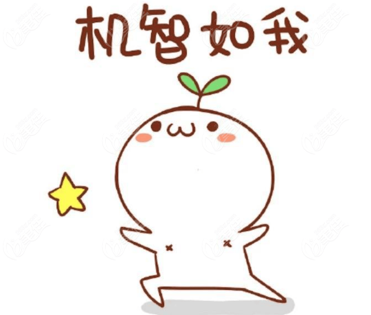 普通话考试马上开考!"我抽到的题目是……"