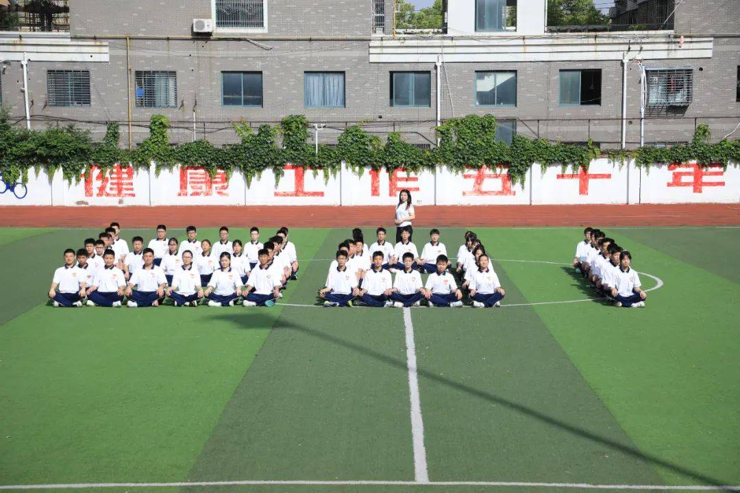 【初中部】感恩父母 感恩华泰——2024年春季学期华泰中学初中部第