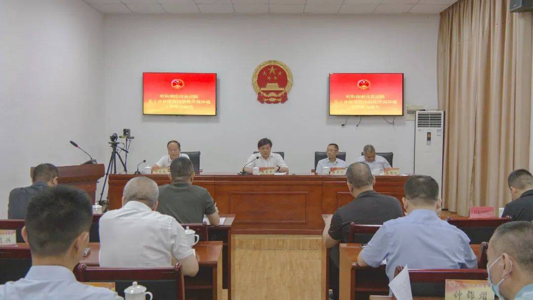 漳州新任命一位副县长_会议_华安_报告