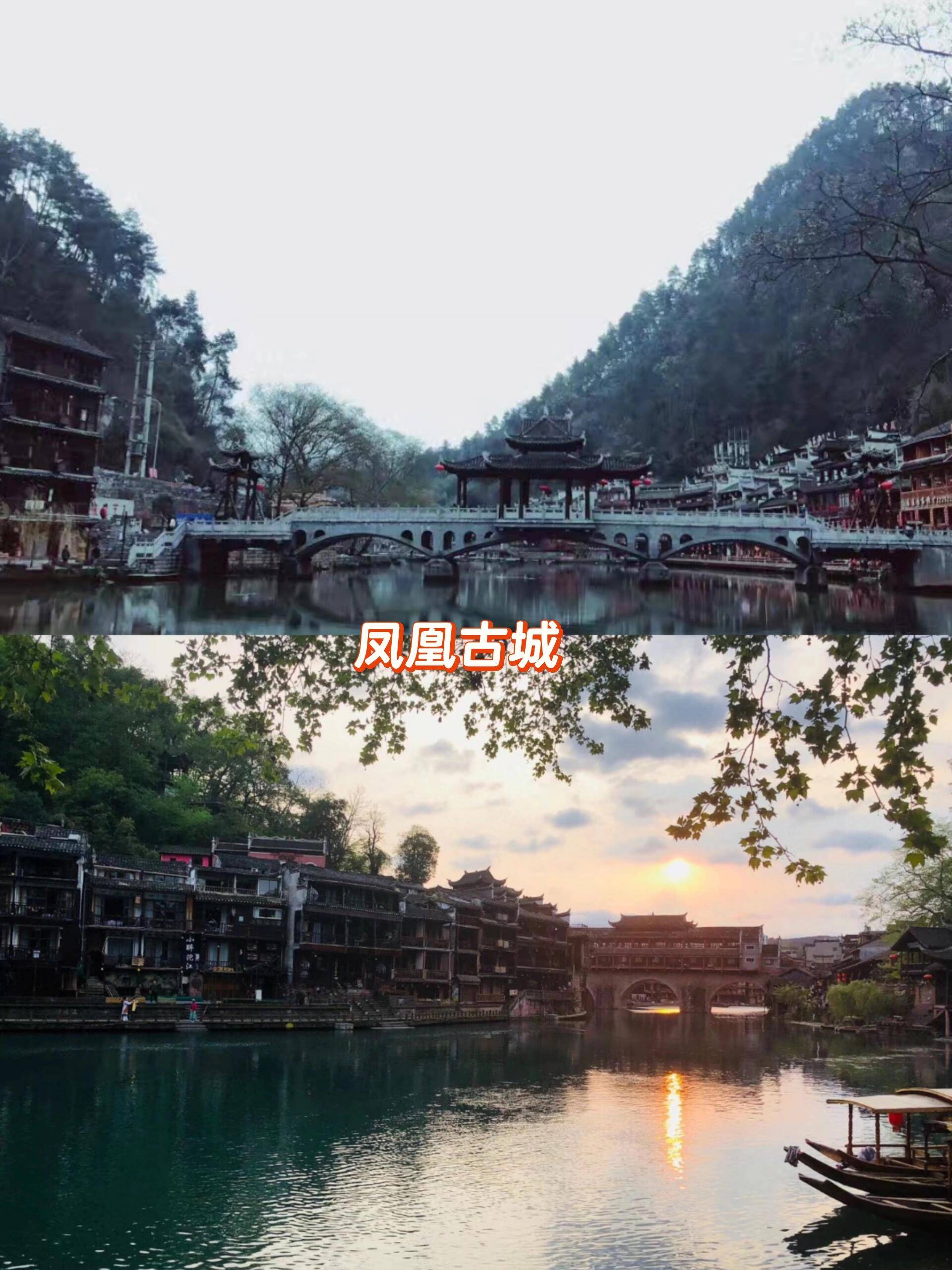 定州到张家界旅游攻略,需要多少钱 , 旅游费用的理财之道!