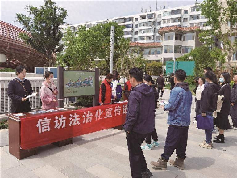 法治赋能提质效 持续发力解民忧 我市推进信访工作法治化落地见效