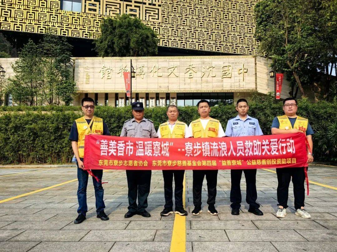 爱心续跑的 暖心故事