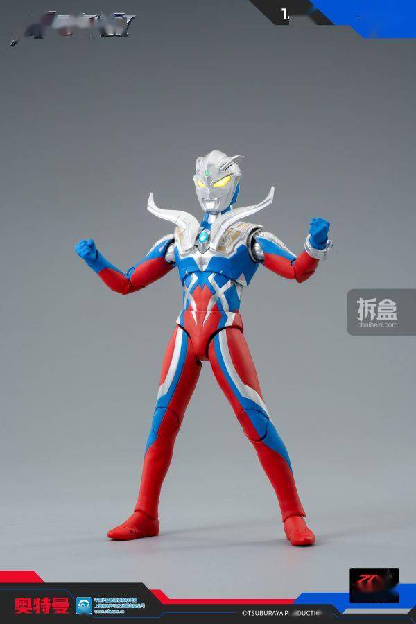 中动玩具 奥特曼光系列 赛罗奥特曼 1/10可动人偶
