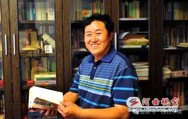 【流金岁月】王文才:我想有个家