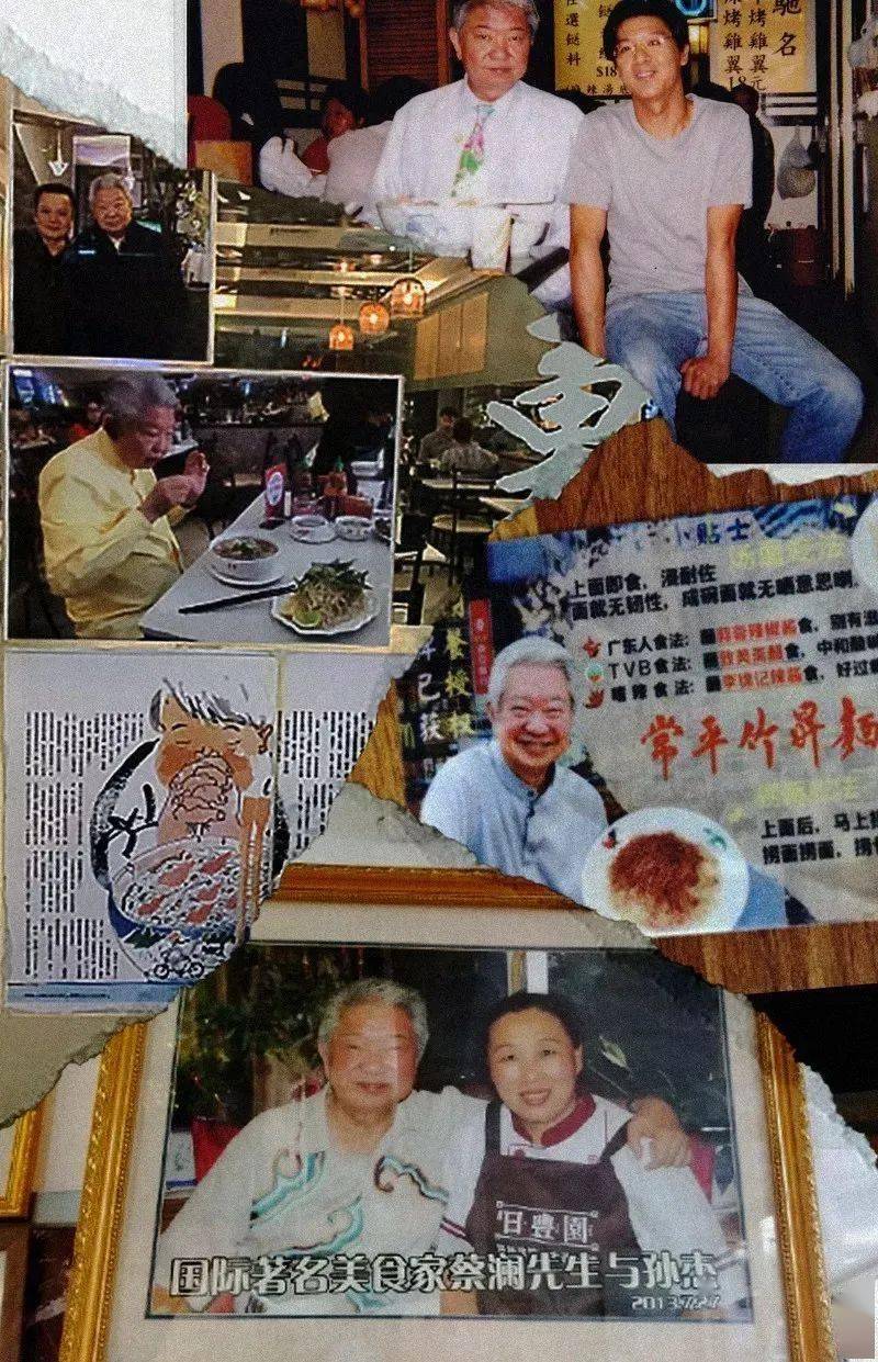 82岁蔡澜:家财散尽,已交代后事_电影_日本_香港